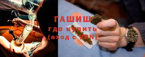 MDMA Premium VHQ Богородск