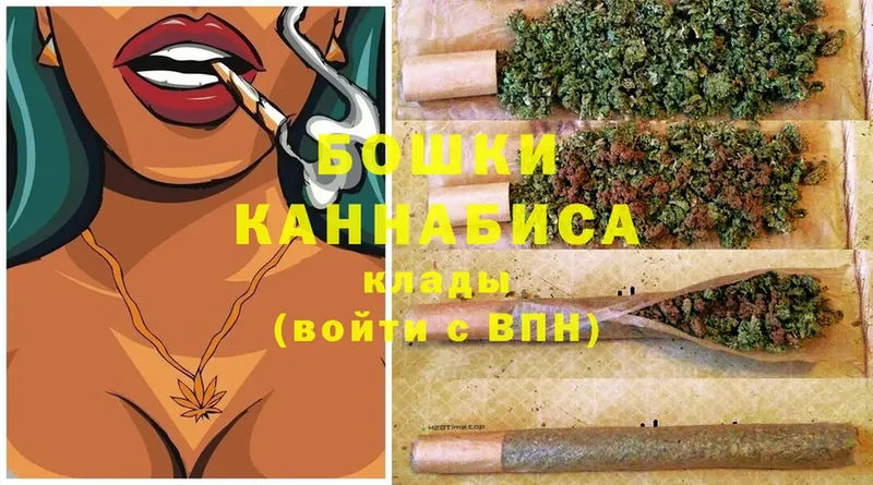 Конопля SATIVA & INDICA  купить наркотик  Далматово 